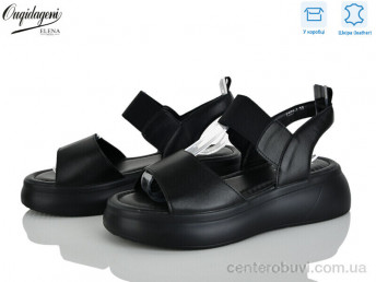 Босоножки Dageni