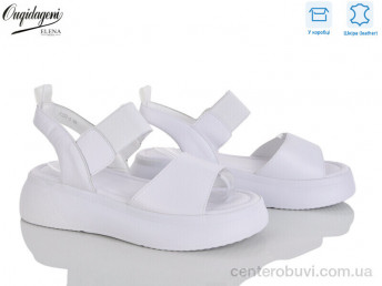 Босоножки Dageni