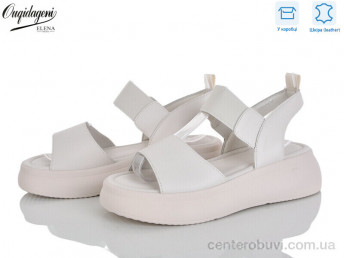 Босоножки Dageni