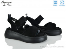 Босоножки Dageni