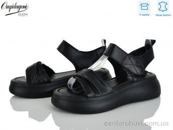 Босоножки Dageni