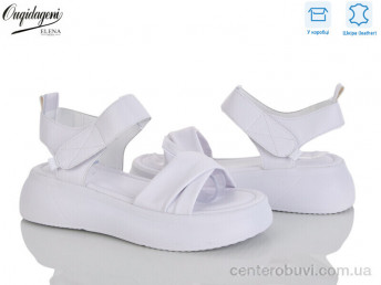 Босоножки Dageni