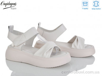 Босоножки Dageni