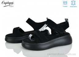 Босоножки Dageni