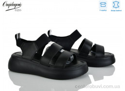 Босоножки Dageni