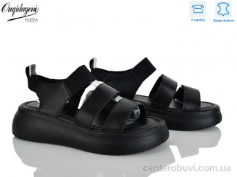 Босоножки Dageni