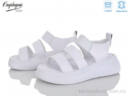 Босоножки Dageni