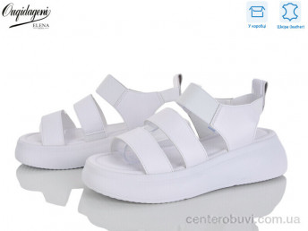 Босоножки Dageni