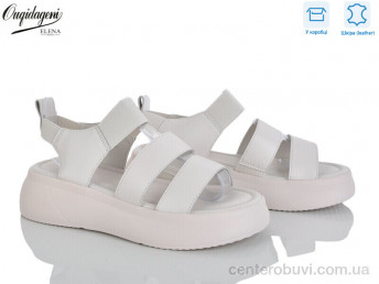 Босоножки Dageni