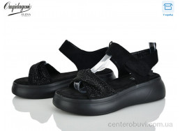 Босоножки Dageni