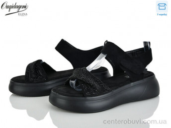 Босоножки Dageni