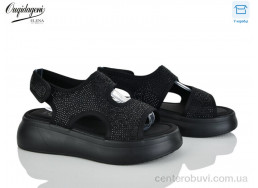 Босоножки Dageni