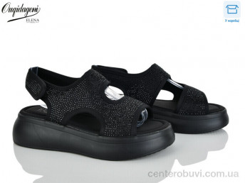 Босоножки Dageni