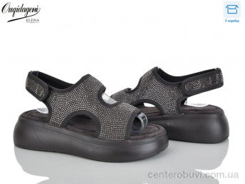 Босоножки Dageni