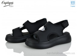 Босоножки Dageni