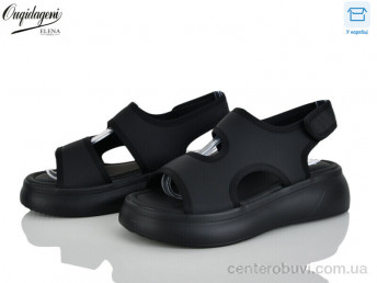 Босоножки Dageni