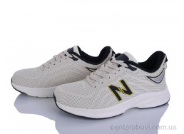 Кроссовки Pryama Vigoda