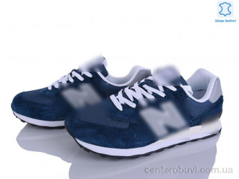 Кроссовки Olimp