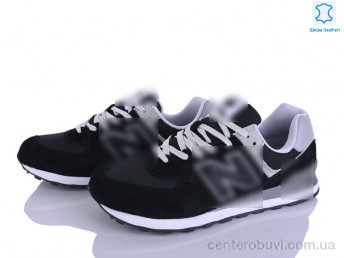 Кроссовки Dan Marest