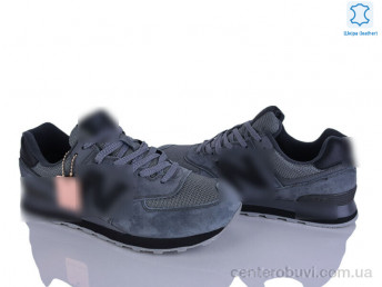 Кроссовки Dan Marest