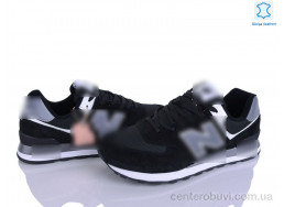 Кроссовки Dan Marest