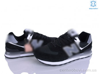 Кроссовки Dan Marest