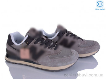 Кроссовки Dan Marest