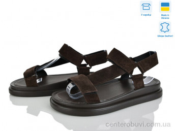 Босоножки Stella