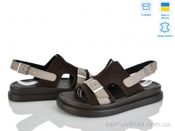 Босоножки Stella