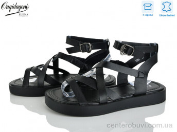 Босоножки Dageni