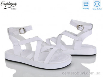 Босоножки Dageni