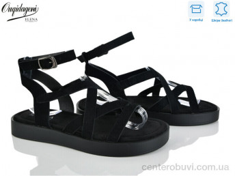 Босоножки Dageni