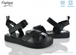 Босоножки Dageni