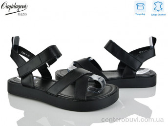 Босоножки Dageni