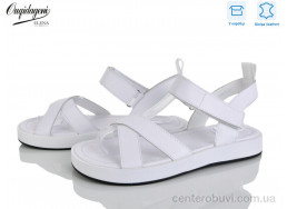 Босоножки Dageni