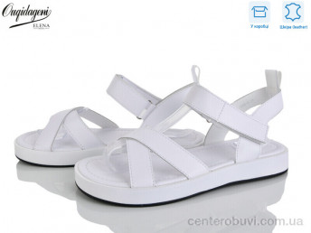 Босоножки Dageni