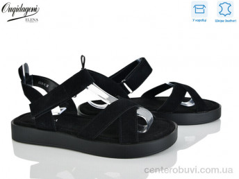 Босоножки Dageni