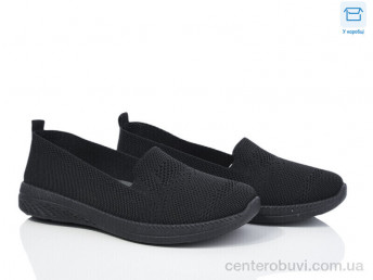 Слипоны Захар-Gold