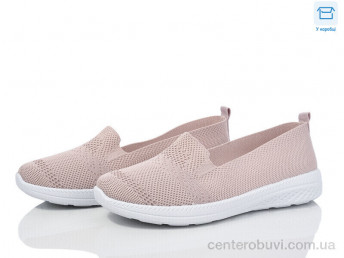 Слипоны Захар-Gold