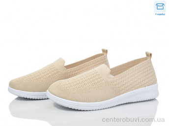 Слипоны Захар-Gold