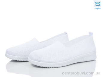 Слипоны Захар-Gold