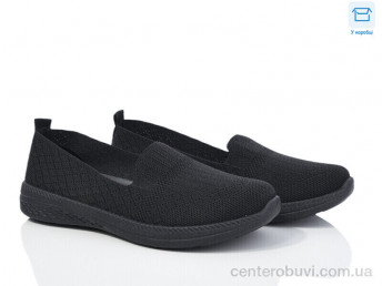 Слипоны Захар-Gold