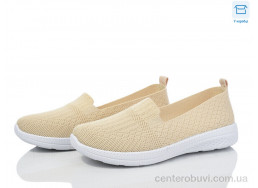 Слипоны Захар-Gold