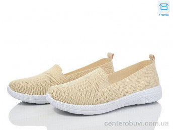 Слипоны Захар-Gold