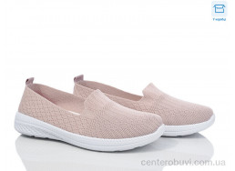 Слипоны Захар-Gold