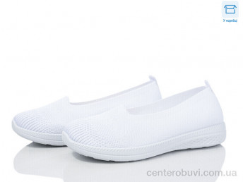 Слипоны Захар-Gold