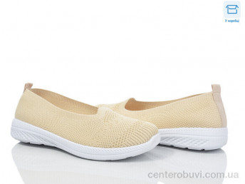 Слипоны Захар-Gold