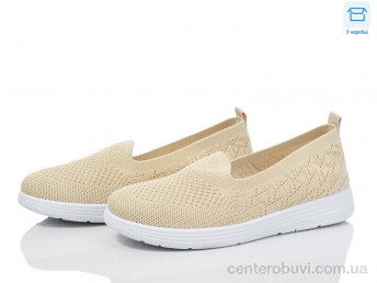 Слипоны Захар-Gold