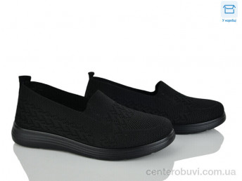 Туфли Kulada-UCSS-MD