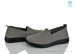 Туфли Kulada-UCSS-MD